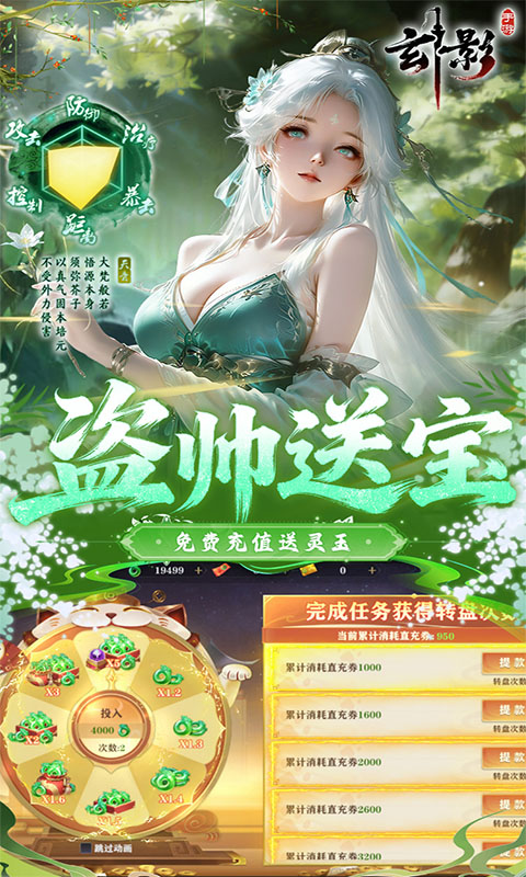 https://oss.xiaobingyouxi.com/uploads/20260723/23aef6ca28bc4eb156f3bfa7381bc849.jpg