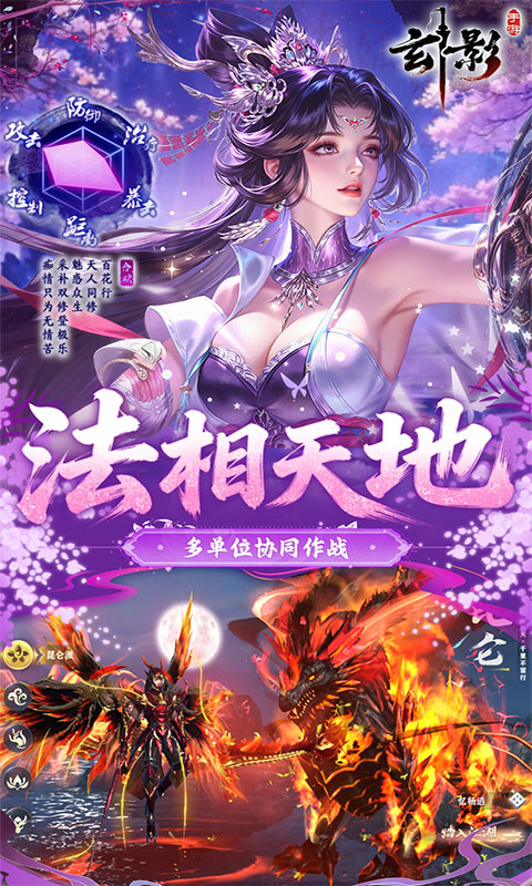 https://oss.xiaobingyouxi.com/uploads/20260723/3e8d5feecf87685fd216759fde65ad41.jpg