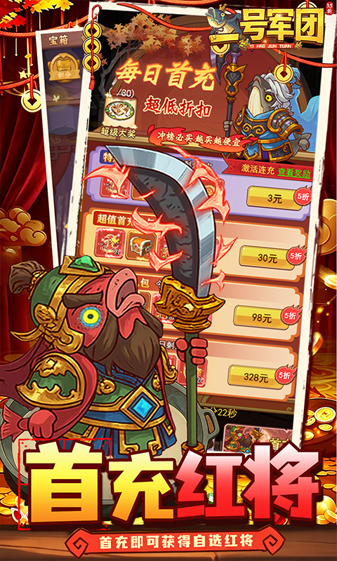 https://oss.xiaobingyouxi.com/uploads/20260723/5089b1275aff478600744c0c34e610ac.jpg