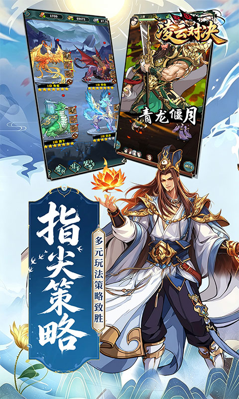 https://oss.xiaobingyouxi.com/uploads/20260723/768681265eb6be02ca38f479c02f2776.jpg