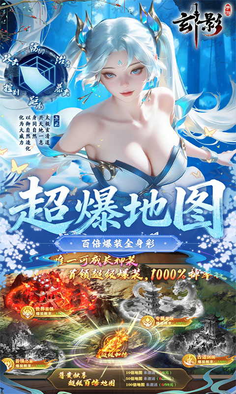https://oss.xiaobingyouxi.com/uploads/20260723/97238e73298d841db24d233b561181e4.jpg