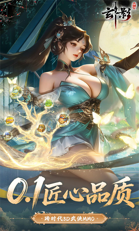 https://oss.xiaobingyouxi.com/uploads/20260723/ac4645c021320950ba2ab5f752c62ad9.jpg