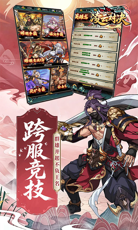 https://oss.xiaobingyouxi.com/uploads/20260723/bdc15a03ae9a6604393707a850abb34a.jpg