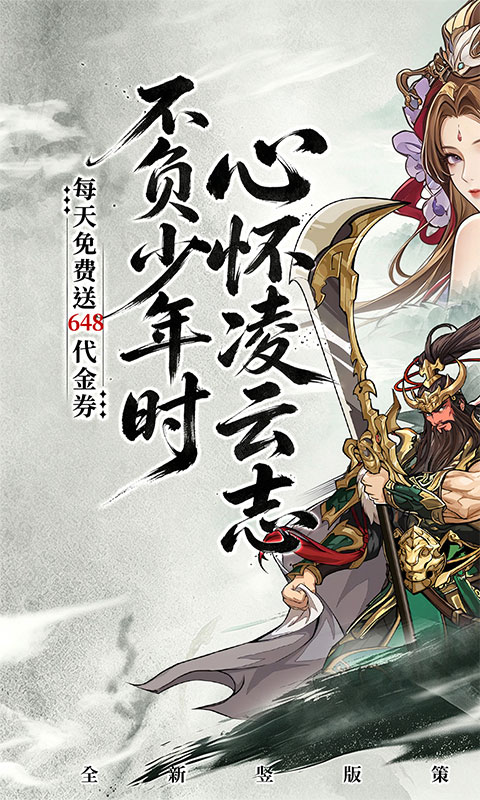 https://oss.xiaobingyouxi.com/uploads/20260723/c1c54537826fe5bace189b69b87f0bc1.jpg