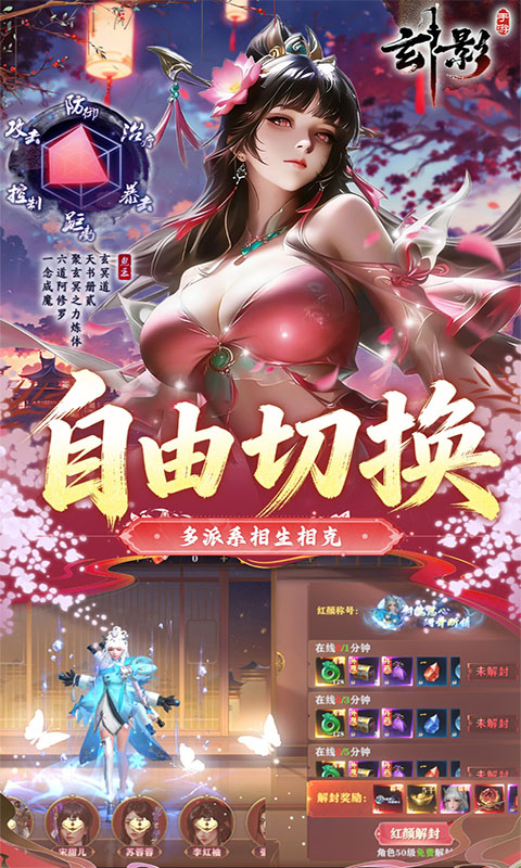 https://oss.xiaobingyouxi.com/uploads/20260723/d6c0203cc5884704ab871dc2ab0646f5.jpg