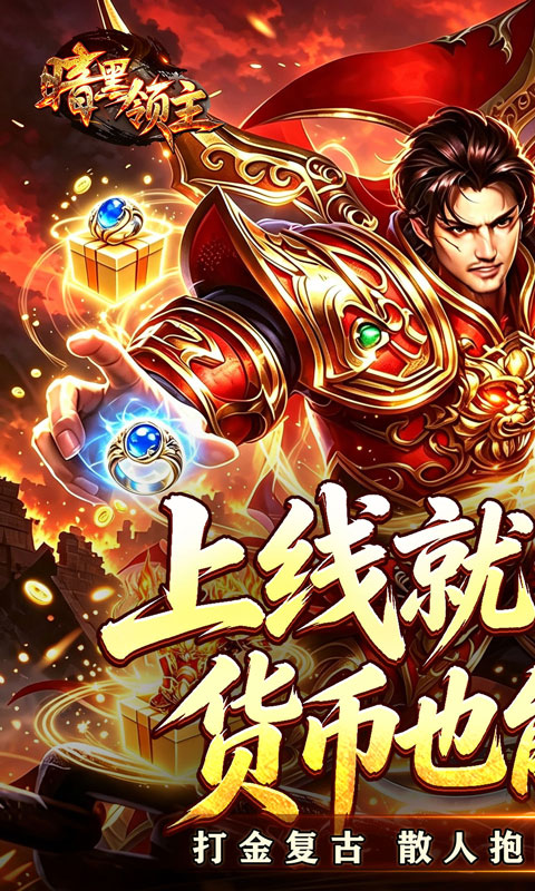https://oss.xiaobingyouxi.com/uploads/20260724/600573901edd08e81d913775baeb3132.jpg