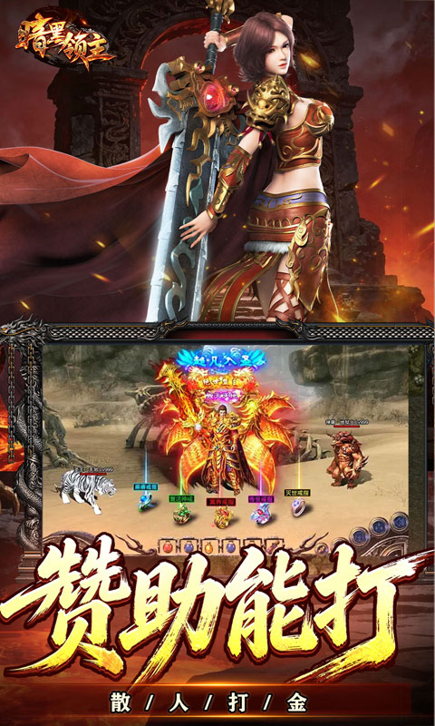 https://oss.xiaobingyouxi.com/uploads/20260724/ba2ef3cbebc8544a85c9983713f1a87e.jpg