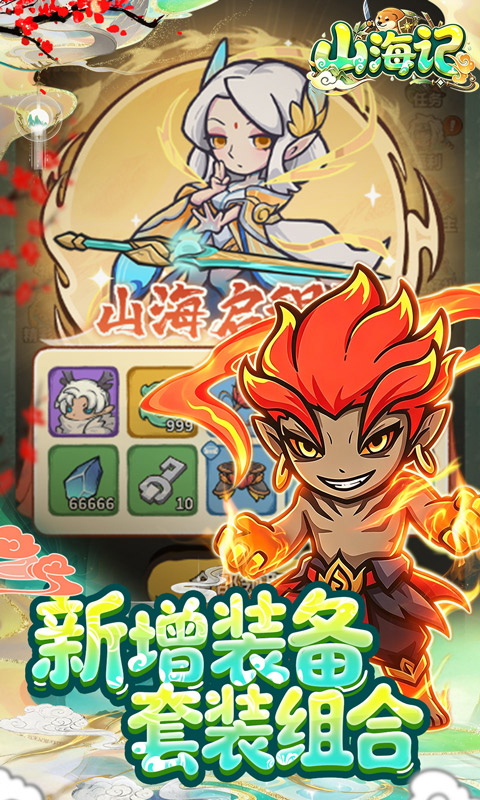 https://oss.xiaobingyouxi.com/uploads/20260727/12992fcfc49d699a9bd2adf91cae0d0c.jpg