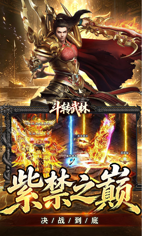 https://oss.xiaobingyouxi.com/uploads/20260727/7d164ea2d31c25a0e4996431c1133219.jpg