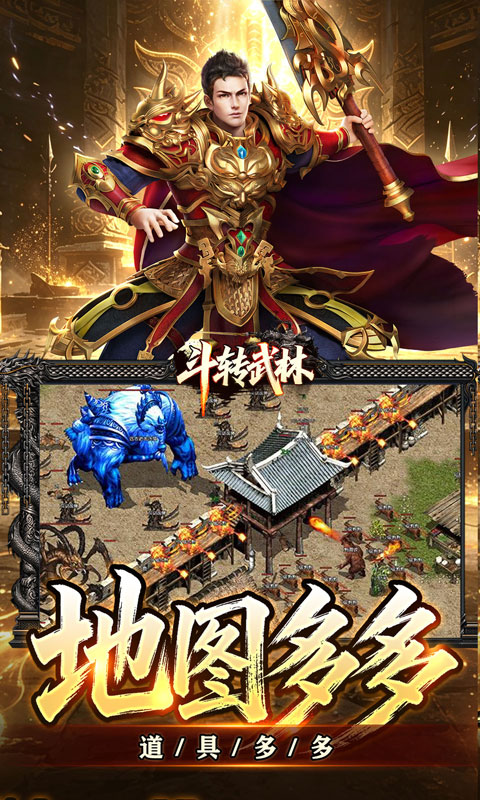 https://oss.xiaobingyouxi.com/uploads/20260727/8a83974f425c49330b000354c4522653.jpg