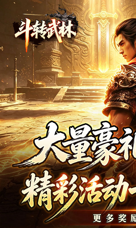 https://oss.xiaobingyouxi.com/uploads/20260727/be8aa95d408f0709e3dc725d98dac676.jpg