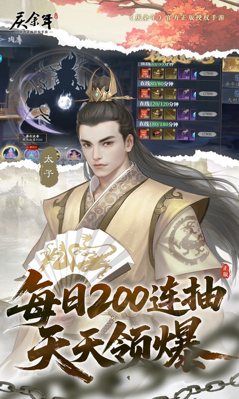https://oss.xiaobingyouxi.com/uploads/20260727/c4f440b4f13376efd27733ffb0923540.jpg