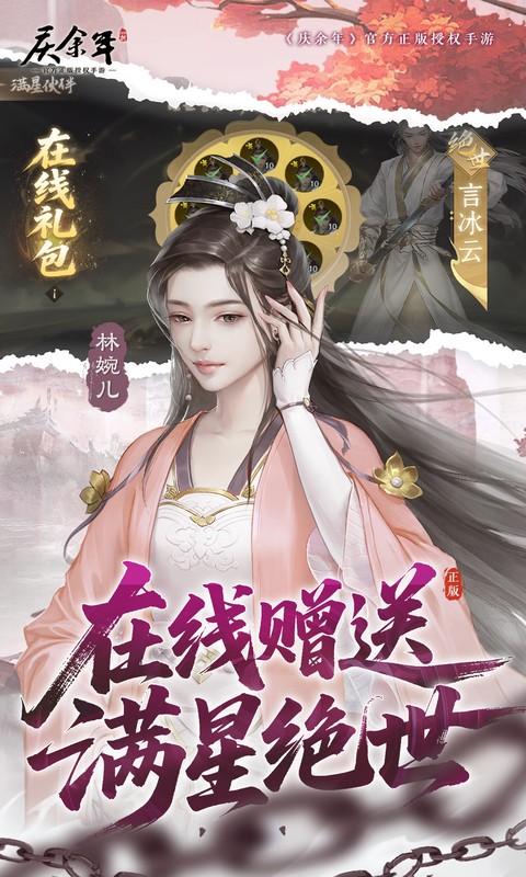 https://oss.xiaobingyouxi.com/uploads/20260727/d4bde71d8270df7c11c80529db1aa45a.jpg