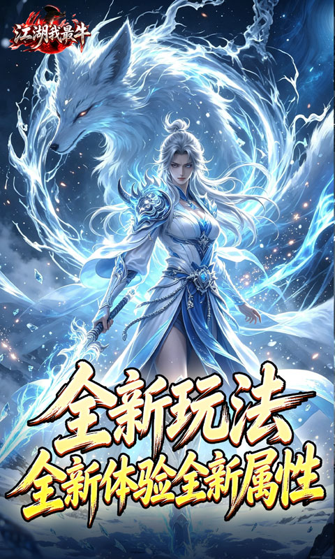 https://oss.xiaobingyouxi.com/uploads/20260728/05c26cc1ed74e0bec5d36c146f62374d.jpg