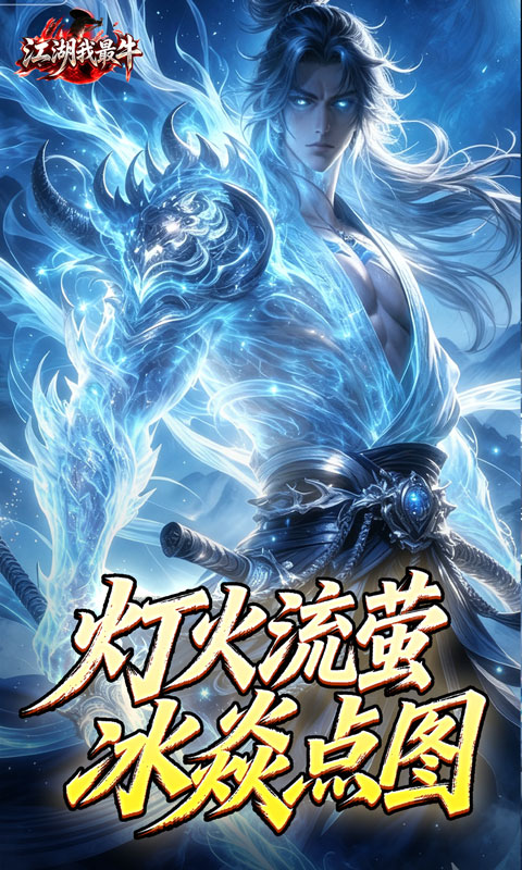 https://oss.xiaobingyouxi.com/uploads/20260728/4f9d7f86f5cd30b5a777804c78ea785c.jpg