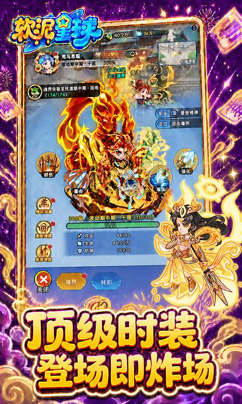https://oss.xiaobingyouxi.com/uploads/20260728/5b7e05050ab9abc84f4356f84c899e48.jpg