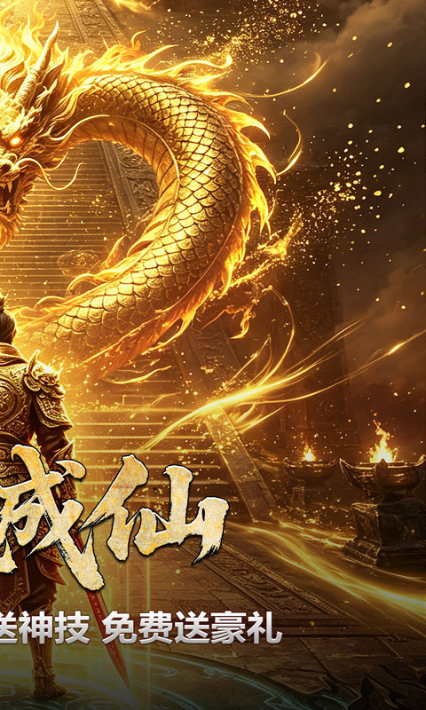 https://oss.xiaobingyouxi.com/uploads/20260728/6ee722c3d279a7645b16fdae59d6c82d.jpg