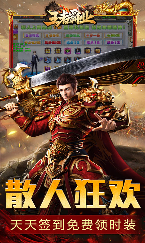 https://oss.xiaobingyouxi.com/uploads/20260728/7e0cc6f2ea03e2ac656b65869f39feee.jpg