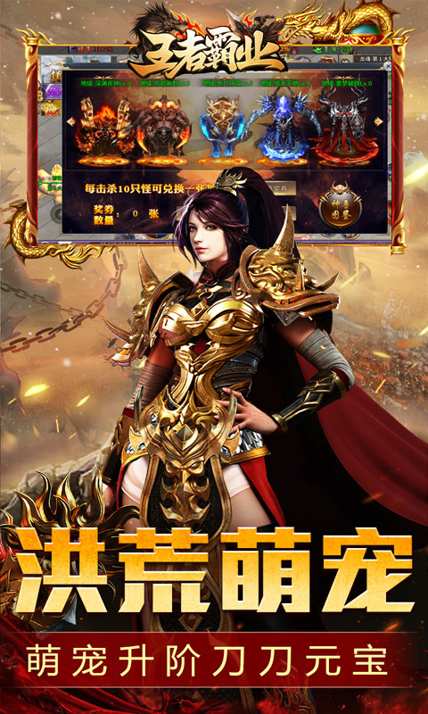 https://oss.xiaobingyouxi.com/uploads/20260728/b5023875b1f7eebf1597dca1c0b05057.jpg