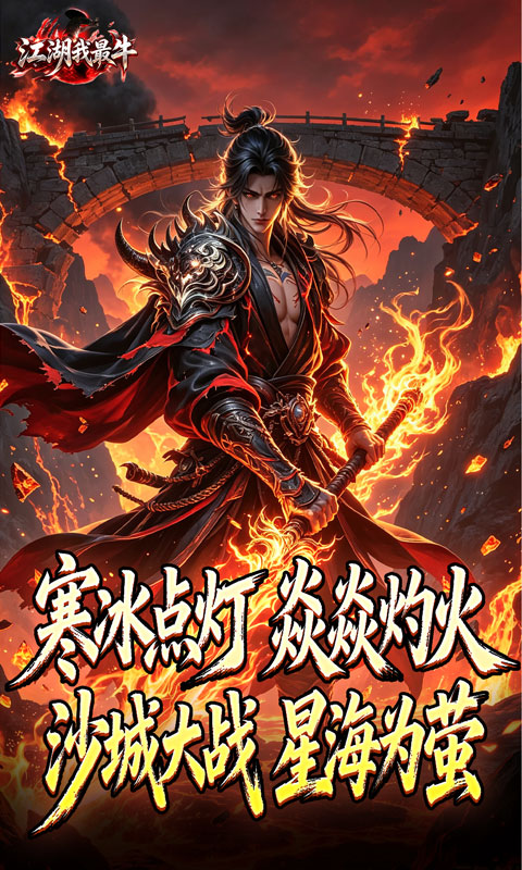 https://oss.xiaobingyouxi.com/uploads/20260728/f0be605e6df96111a474a6fe82a50c85.jpg