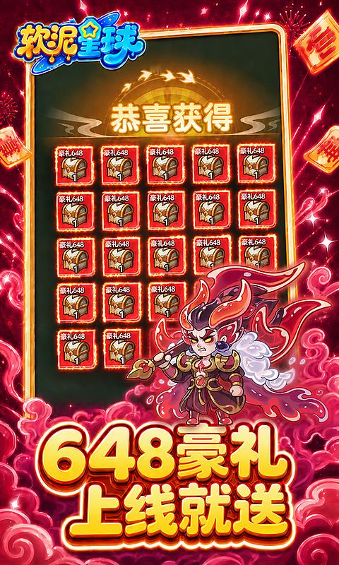 https://oss.xiaobingyouxi.com/uploads/20260728/ff777337098b9f5a2d1e17f277d74ae6.jpg