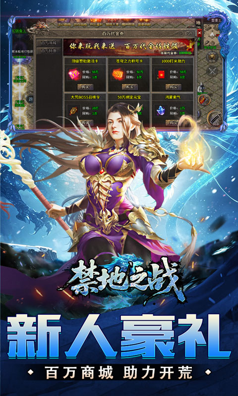 https://oss.xiaobingyouxi.com/uploads/20260729/416feb1ffcd3388ecf15aa5e83d5a756.jpg