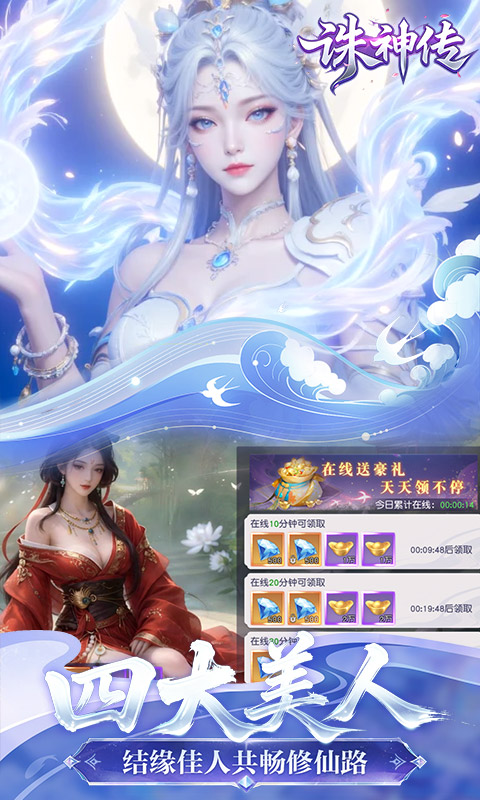 https://oss.xiaobingyouxi.com/uploads/20260729/443325602dd00081c1892f1217607b58.jpg