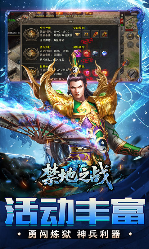 https://oss.xiaobingyouxi.com/uploads/20260729/5bb36d1096fe035a7f5050a777501b1a.jpg