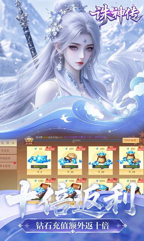 https://oss.xiaobingyouxi.com/uploads/20260729/5cfa16c4e72ca431637a6b1c1878ba6b.jpg