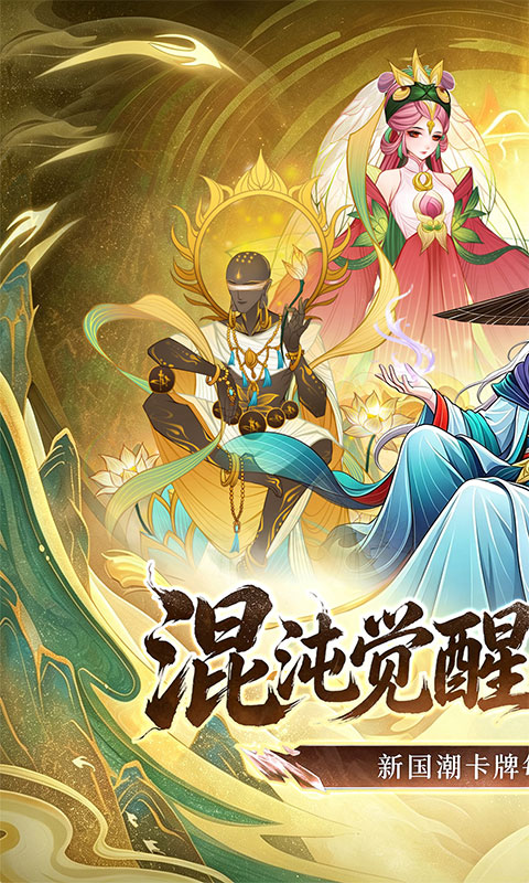 https://oss.xiaobingyouxi.com/uploads/20260729/83346f9436bd5147b1076f53ab3ff4a8.jpg