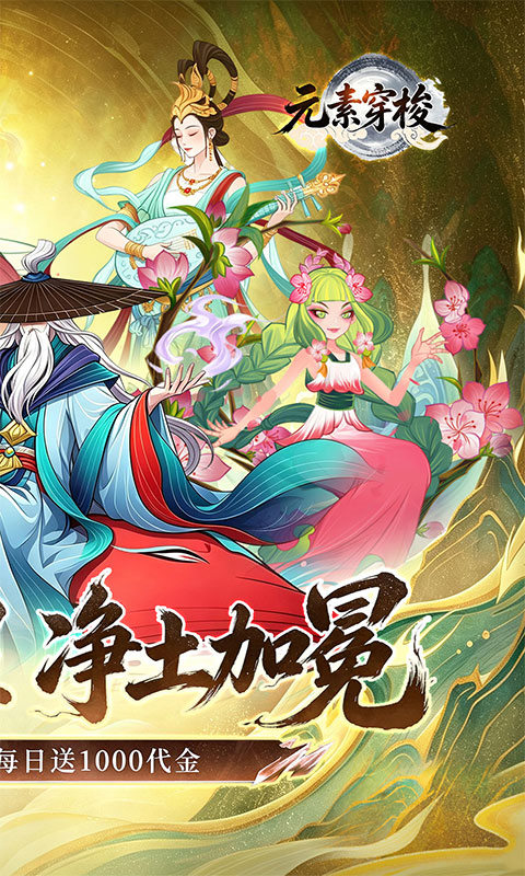 https://oss.xiaobingyouxi.com/uploads/20260729/947c1b52f4332607d590e71eddab97f2.jpg