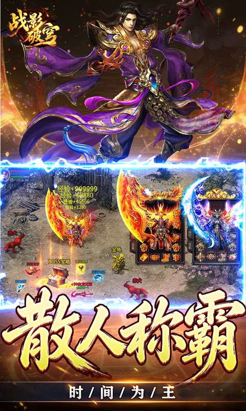 https://oss.xiaobingyouxi.com/uploads/20260729/c8a2374547734d58867c466744146513.jpg