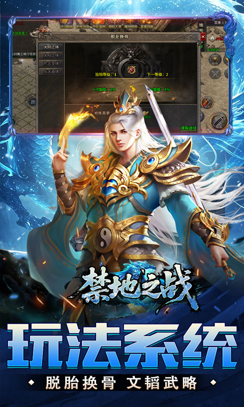 https://oss.xiaobingyouxi.com/uploads/20260729/d9691a9846b06a1196409ae8f6ea005d.jpg