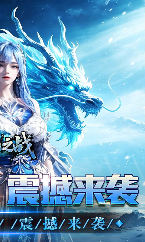 https://oss.xiaobingyouxi.com/uploads/20260729/fc335f83ee14bf7cbb899080f005e5a9.jpg