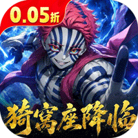 艾尔指挥官（0.05折代金双倍买断）