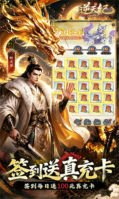 https://oss.xiaobingyouxi.com/uploads/20260730/20d0ceeb2f8cc49045026a62f48720c2.jpg