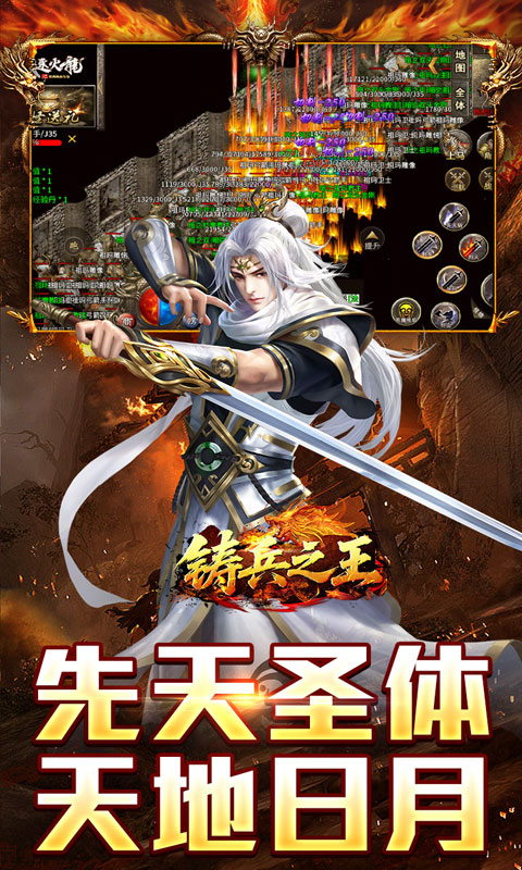 https://oss.xiaobingyouxi.com/uploads/20260730/2b8e2762f1143bd833bf71841658947f.jpg