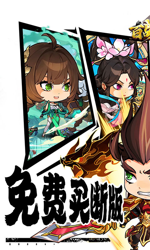 https://oss.xiaobingyouxi.com/uploads/20260730/50be15e8f1510c15850a072961881b51.jpg