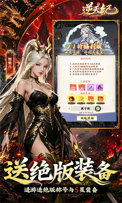 https://oss.xiaobingyouxi.com/uploads/20260730/944aee6ca7db3a46c52af9bce82fb981.jpg