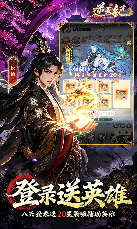 https://oss.xiaobingyouxi.com/uploads/20260730/b513a6444b64b0cf21774a8885f7d538.jpg