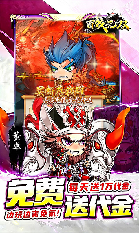 https://oss.xiaobingyouxi.com/uploads/20260730/b864d4c0a05937f4c7e68850666b82bf.jpg