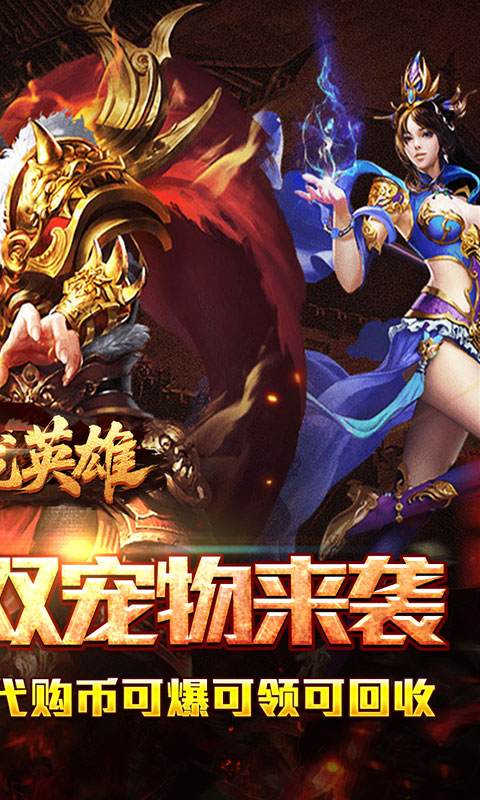 https://oss.xiaobingyouxi.com/uploads/20260730/cd2c7f7353927d8d75689f5c4c4e5759.jpg