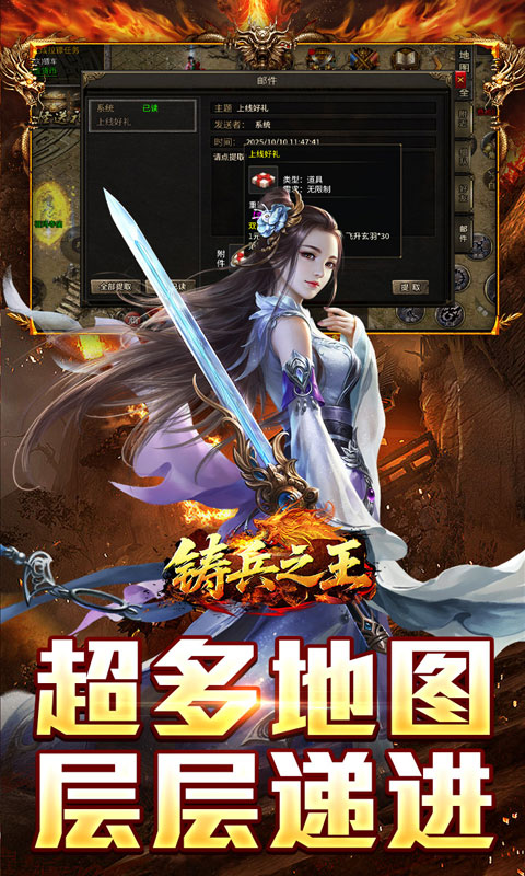 https://oss.xiaobingyouxi.com/uploads/20260730/d6ab82a31e1bcc9329aac98d7996b05c.jpg