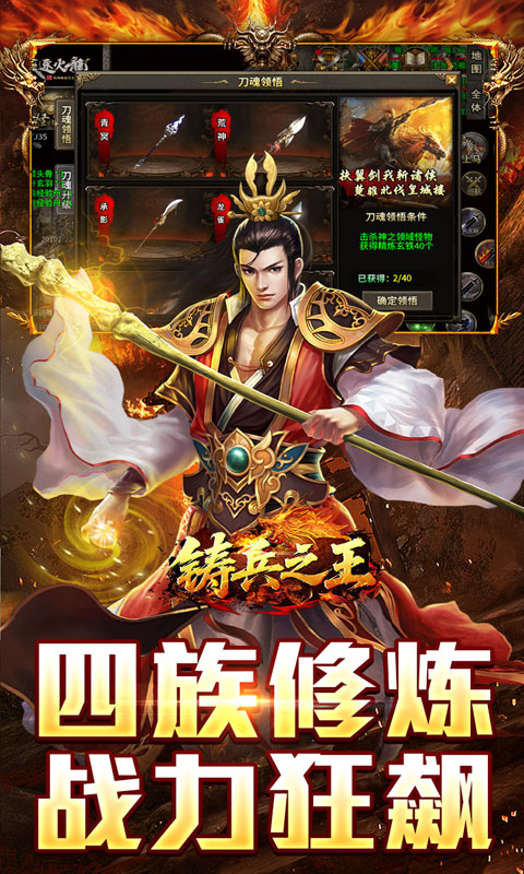 https://oss.xiaobingyouxi.com/uploads/20260730/d71f667d7d2246498f9546ebc459801f.jpg