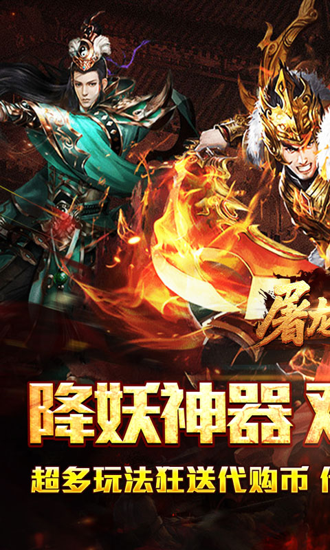 https://oss.xiaobingyouxi.com/uploads/20260730/fe59a06cf916b47e1c03a633dd28c2a8.jpg