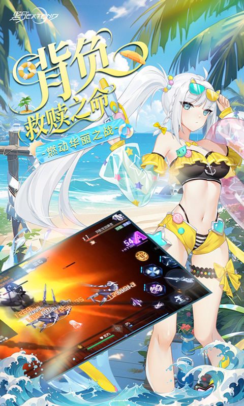 https://oss.xiaobingyouxi.com/uploads/20260731/0bcb325eab4bff5bd060c0dd7b717bc2.jpg