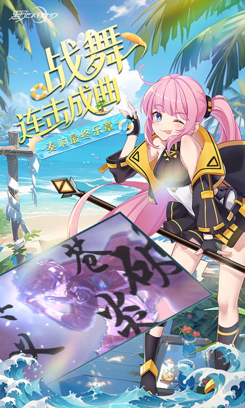 https://oss.xiaobingyouxi.com/uploads/20260731/0cf4c5d45be27566310a3e265ece46ff.jpg