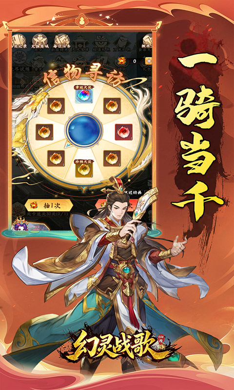 https://oss.xiaobingyouxi.com/uploads/20260803/5599c52ca103524407536ae9c7ea75f4.jpg
