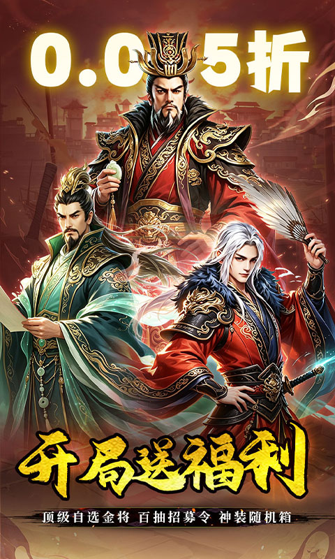 https://oss.xiaobingyouxi.com/uploads/20260803/85ffa650bf5228a9acf1be9ace219be5.jpg