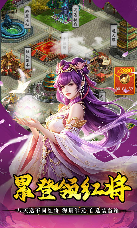https://oss.xiaobingyouxi.com/uploads/20260803/aa27d5c301b6b824db87716499405b47.jpg